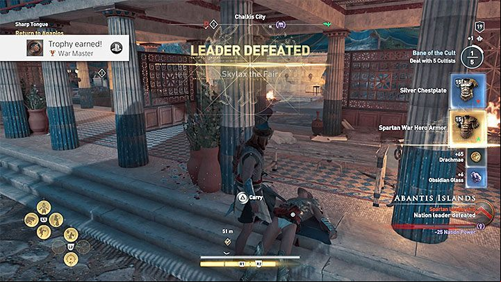 After location, the leader, start doing things aimed at weakening the region (killing soldiers, destroying supply crates, stealing from chests, etc - AC Odyssey: Trophy guide, list of trophies - Trophy Guide - Assassins Creed Odyssey Guide