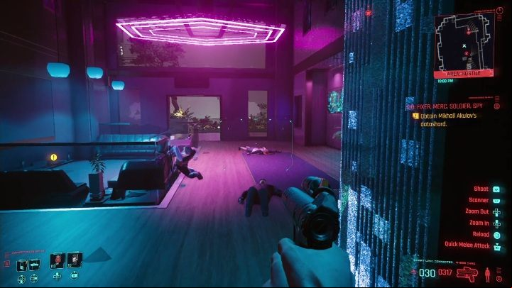 Objective: Shard - Cyberpunk 2077: Thievery, Watson - gigs walkthrough, list - Watson - Cyberpunk 2077 Guide