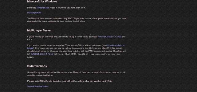 The section - Minecraft: Own server - how to start? Multiplayer guide, tips - Multiplayer - Minecraft Guide