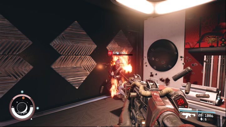 8 - Starfield: Guilty Parties - walkthrough - Faction - Ryujin Industries - Starfield Guide